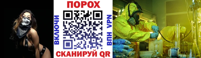 АМФЕТАМИН VHQ  Новый Оскол 