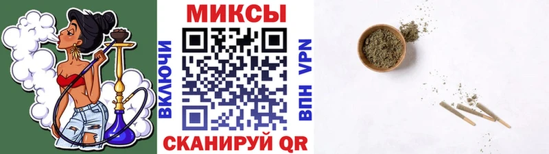 Бутират Butirat  купить наркотики сайты  Новый Оскол 