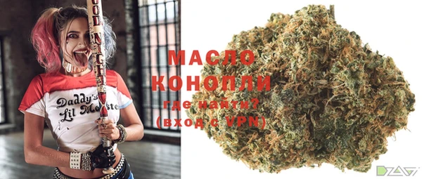 кокаин VHQ Богданович