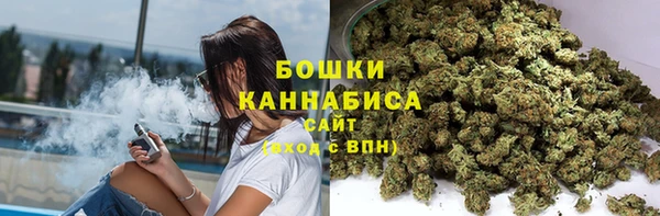 COCAINE Богородицк